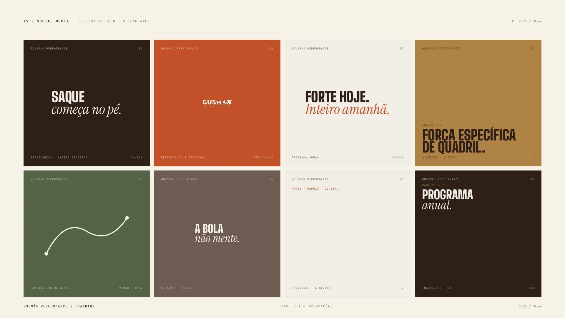 Un sistema de redes en el que la tipografía varía y el color sigue siendo reconocible.