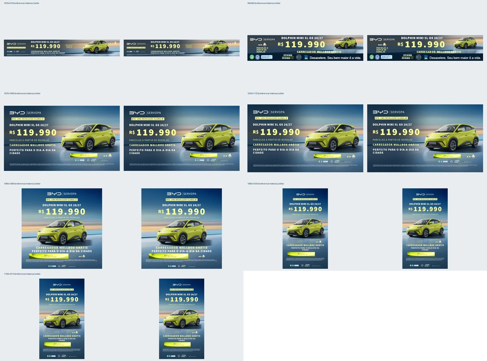 QA board: the approved reference and the generated output, format by format, across all seven BYD sizes.